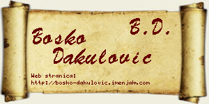 Boško Dakulović vizit kartica